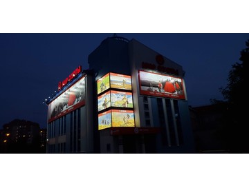 Широкоформатная печать баннеров в Уфе — от 165 руб/м²